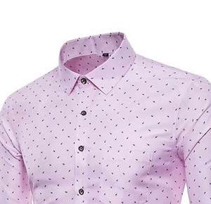 เสื้อเชิ้ตแขนยาวผู้ชายแบบเรียบ ราคาขายส่ง เสื้อเชิ้ตแขนยาวติดกระดุมแฟชั่น ราคาโรงงาน เสื้อเชิ้ตแขนยาวลำลอง - Product Image 6