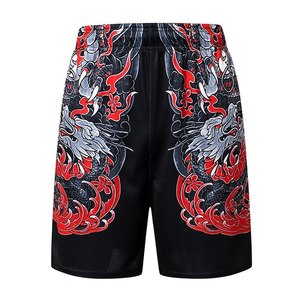 Calzoncillos Boxer Personalizados Bordados y Tejidos, Transpirables, de Algodón, Ropa Interior Informal, Detalles Decorativos con Puntadas, Cómodos y Elásticos - Product Image 3