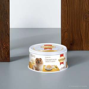 Comida Húmeda para Perros SmartHeart Gold 80g Pollo en Calabaza - Product Image 1