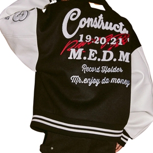 Veste universitaire brodée personnalisée de qualité supérieure MEDM Record Holder Anniversary |   Édition limitée Collector Streetwear - Product Image 4