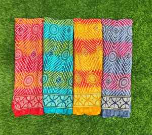 Sari en georgette Sunshine en gros avec chemisier, sari élégant, mode ethnique moderne, fournisseur en gros - Product Image 4