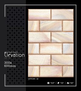 Azulejo de Porcelana Arquitectónico de Alta Profundidad 300x600mm 30x60cm 12x24, Panel Decorativo de Cerámica Mate con Textura Perforada para Interiores - Product Image 1