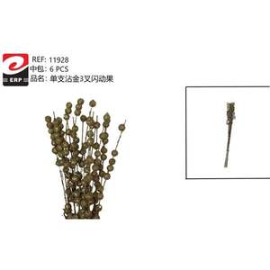 Lumières à thème fruits de Noël, décorations festives pour les fêtes - Product Image 2