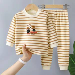 Ensemble de survêtement en coton de haute qualité pour enfants, printemps |   Ensemble décontracté sweat à capuche et jogging pour garçons et filles – Couleurs et tailles personnalisables – Vente en gros - Product Image 1