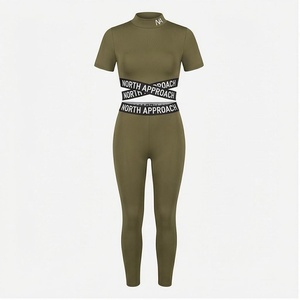 Ensemble de yoga 2 pièces North Approach, col roulé, bretelles croisées, longueur intégrale, vert olive uni, vêtements de sport sans couture - Product Image 1