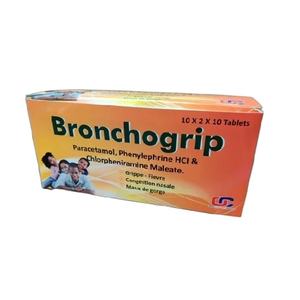 Petites boîtes d'emballage de médicaments en papier coloré de quantité minimale de commande basse Boîte de conception de logo personnalisé Disponible en vrac Quantité à vendre - Product Image 1