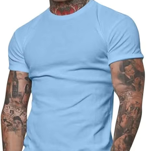 เสื้อผ้าสตรีทแวร์สำหรับใส่ทุกวัน คอกลม ทรงพอดีตัว เนื้อผ้าเรียบ ดูแลรักษาง่าย ซักด้วยเครื่องได้ สีไม่ซีดจาง - Product Image 1