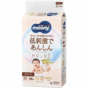 Pañales para Bebé Unicharm Moony, Hechos en Japón, Talla M, 46 Unidades (5-10 kg), Algodón Suave, Pañales para Uso Diario, Venta al Por Mayor - Product Image 1