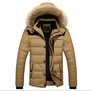 Veste matelassée unisexe, col montant, fermeture éclair, coupe-vent, tissu en toile, rembourrage en polyester, couleur unie, décontractée, hiver - Product Image 1