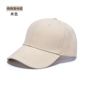 หมวกเบสบอลผ้าฝ้ายสีเทาแบบปรับได้สำหรับผู้ใหญ่ สไตล์ลำลอง สีพื้น ไม่ลาย สำหรับทั้งชายและหญิง - Product Image 3