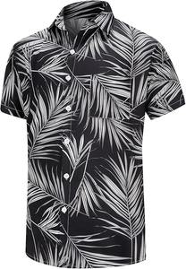 เสื้อเชิ้ตฮาวายชายแบบใหม่ ตัดเย็บพิเศษ สวมใส่สบาย ไม่ยับ คุณภาพพรีเมียม ราคาขายส่ง - Product Image 2