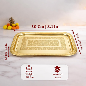 Bandeja Rectangular de Latón Repujado Hecha a Mano, Plato de Ofrenda de Metal Dorado Tradicional, Vajilla Decorativa para Comida Elegante - Product Image 3