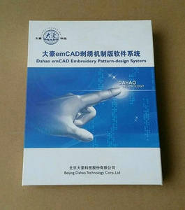 เครื่องปักคอมพิวเตอร์ระดับมืออาชีพ ความเร็วสูง หลายหัว สำหรับงานเย็บเสื้อผ้าและออกแบบสิ่งทอ - Product Image 1