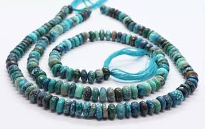 Perles de chrysocolle naturelle lisses, forme ronde, 7-7,5 mm, perles de chrysocolle lisses, 13 pouces, perles de chrysocolle pour la création de bijoux - Product Image 6