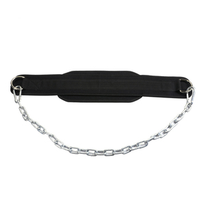 Cinturón de soporte de cintura rojo ajustable con cadena y cierre de doble anillo para levantamiento de pesas, entrenamiento de fuerza, unisex, 80 cm - Product Image 5