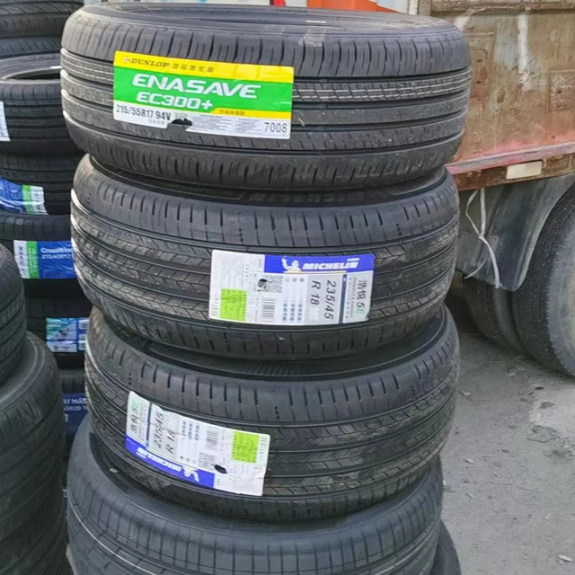 All Sizes Available Radial PCR Passenger Car Tires High Performance Low Price High Quality Fast Delivery 26 Inch Rims