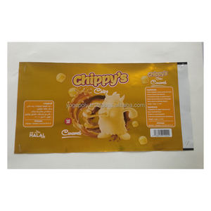 Película de PET+LDPE de Grado Alimenticio, Impresa en Huecograbado, Multicolor, Personalizable, con Sellado Central, de Excelente Calidad y la Más Vendida - Product Image 1