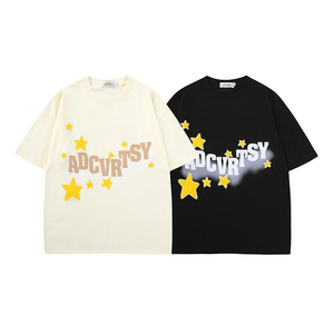T-shirt surdimensionné pour homme en coton 100% respirant, anti-plis, écologique, séchage rapide, 220 g/m², haute qualité, impression personnalisée en relief - Product Image 2