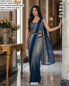 Sari marrón Nawab - Product Image 3