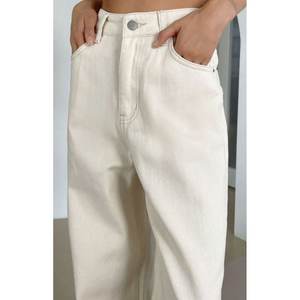 Jean en denim large pour femme, élégant, tendance, de luxe, taille haute, coupe ample, écologique, couleur crème, style décontracté streetwear, tailles 26 à 40 - Product Image 5