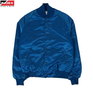 Veste de sport en satin de qualité supérieure, fabriquée aux États-Unis, pour hommes, veste bomber, logo personnalisé, vêtements de sport haut de gamme, commande en gros, fabricant - Product Image 1