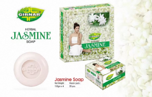 สบู่อายุรเวทจัสมิน ไวท์เทนนิ่ง ไบรท์เทนนิ่ง ทำความสะอาดล้ำลึก สบู่ก้อนกลิ่นส้มยี่ห้อ GIRNAR สำหรับทุกเพศ แพ็ค 4 ก้อน - Product Image 4