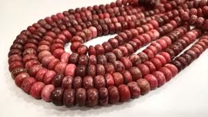 Cuentas de Tulita Natural en Forma de Rondelle, Lisas, de 8-9 mm, Vendidas por Hilo de 8 Pulgadas de Largo - Product Image 2