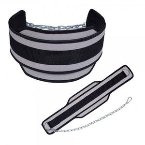 Ceinture de musculation en néoprène réglable et respirante pour l'entraînement en force, support lombaire unisexe avec fermeture à chaîne métallique - Product Image 4