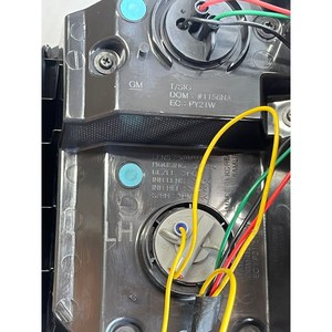 Piezas de repuesto usadas compatibles con GM Chevrolet Captiva, conjunto de luz trasera izquierda (LH) 96626968, piezas de repuesto coreanas. - Product Image 1