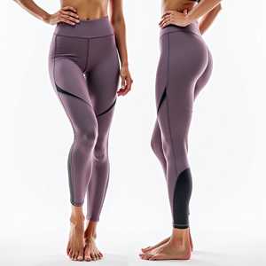 Leggings pour femmes sur mesure de haute qualité, prix abordable, leggings personnalisés - Product Image 6