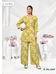 Conjunto coordinado de rayón estampado de última moda, de la mejor calidad y alta demanda, fabricado en Surat, suministro al por mayor. - Product Image 3