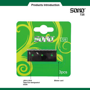 Juego de 3 Cuchillas de Repuesto de Acero SONO 725 para Cortadora de Cabello - Product Image 2
