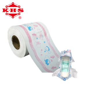 แผ่นหลังผ้าอ้อมเด็ก - Product Image 3