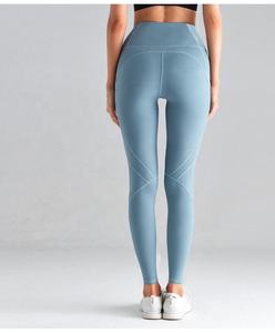 High Waist Solid Color Stretchy <b>Leggings</b> For Women Slim Fit Comfortable Yoga Pants Breathable Spandex <b>Nylon</b> Gym Wear Wholesale - Product Image 2