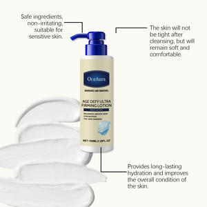 Loción Reafirmante con Ácido Hialurónico 100ml, Marca Privada OEM, Vegana, Colágeno, Hidratante, Antiedad - Product Image 3