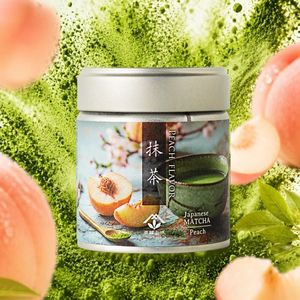 มัทฉะรสพีช หอมกลิ่นผลไม้ ไม่หวาน ยามาชิโระพรีเมียม รสพีชญี่ปุ่นแท้ |   ไม่เติมน้ำตาล |   เครื่องดื่มมัทฉะ - Product Image 1
