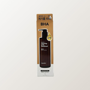 ผลิตภัณฑ์เครื่องสำอางเกาหลี beulraekhedeuCleansingOil Hanskin Cleansing Oil Blackhead BHA 300 มล. ผลิตในเกาหลี - Product Image 6