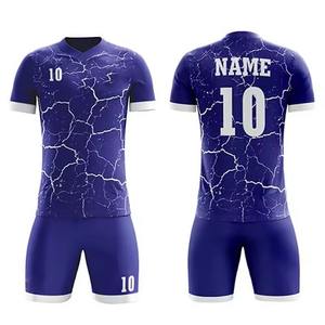 Camisetas de Fútbol Personalizadas con Sublimación Completa, Uniformes de Fútbol para Clubes y Equipos de Entrenamiento, Unisex - Product Image 1