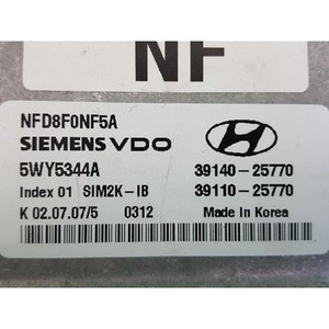 Unidad de Control del Motor para Sonata NF 2004-2008, Usada, ORIGINAL, 3911025770 - Product Image 4