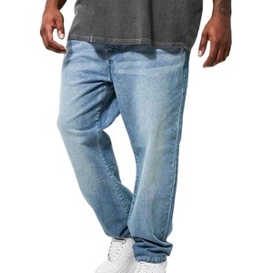 Jean baggy vintage coupe droite ample avec poches géantes, design 2026, personnalisable avec logo, pour homme - Product Image 1