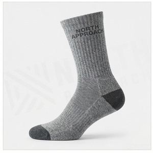 Chaussettes ras du cou gris uni en coton respirant pour usage quotidien adulte – Collection Printemps - Product Image 3