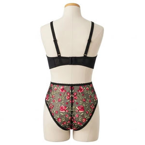 Combinaison en soie brodée à la main avec fermeture éclair antibactérienne, soutien lombaire pour femme, accessoires de tenue traditionnelle - Product Image 2