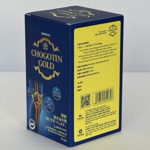 Caja de Embalaje de Papel Dúplex y Cartón Premium, Impresión Offset Personalizada para Productos de Suplementos para la Salud - Product Image 1