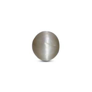 Natural Emerald Cut Catseye Loose Gemstone 3.4 Carat Faceted Stone for Fine Jewelry - Product Image 1