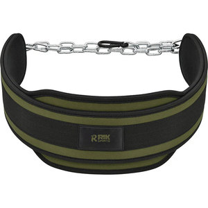 Ceinture de soutien en néoprène pour dips, robuste et confortable, équipement d'entraînement musculaire - Product Image 1