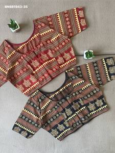Colección de Blusas de Algodón Ajrakh de Buena Calidad con Estampado a Mano, Manga hasta el Codo y Corte Princesa, Proveedor Mundial - Product Image 5