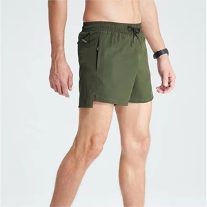 Short de gym avec logo personnalisé du fabricant d'usine pour hommes Motif cargo en tissu tissé 100% coton avec fermeture à la taille élastique - Product Image 2