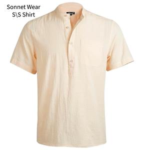 Chemise unie à manches courtes V Nick pour homme - Product Image 1