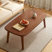 Table minimaliste en bois massif avec plateau carré, table basse carrée en bois pour petit appartement