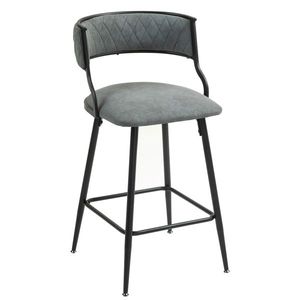Sgabelli da Bar Altezza Bancone 26FT con Rivestimento in PU Grigio, Sedia da Bar per Isola Cucina con Base e Poggiapiedi in Verniciatura a Polvere Nera - Product Image 5